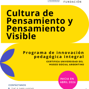 Programa de Innovación Pedagógica Integral